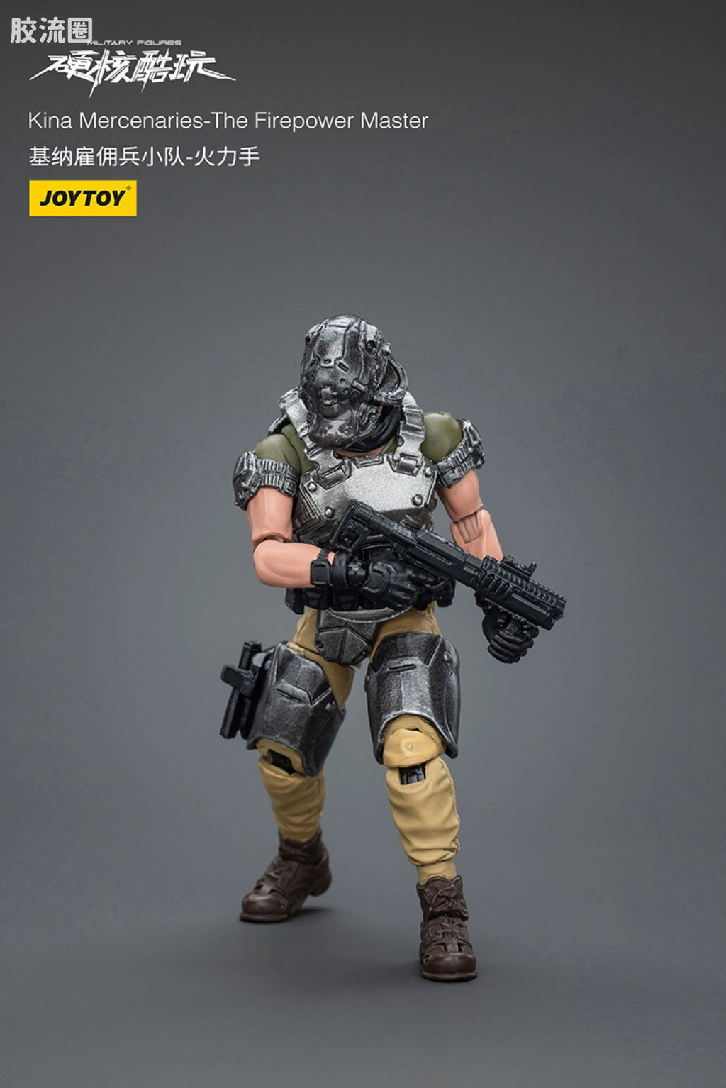 JoyToy Kina Mercenaries