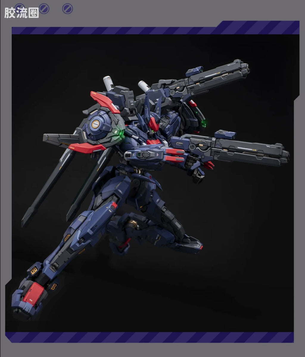 Moshow Progenitor Effect MCT-AP02FA Marquis of Wucheng (Full Equipment Type)