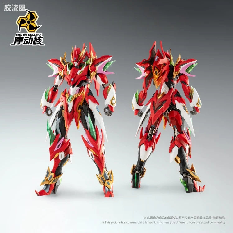 Motor Nuclear Legend of Star General MNP-XH04 Ne Zha Model Kit