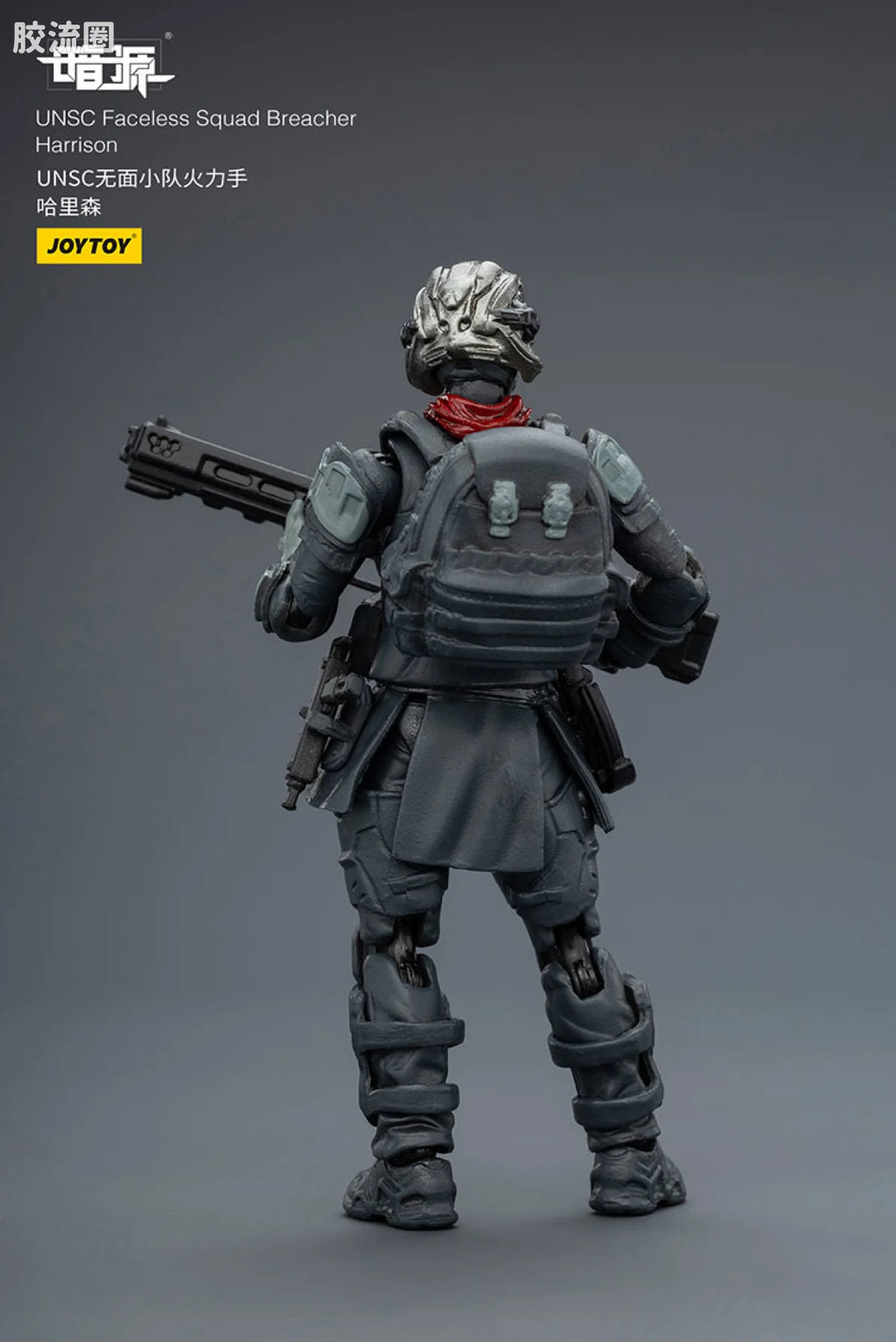 JoyToy Quadunsc Faceless Squad
