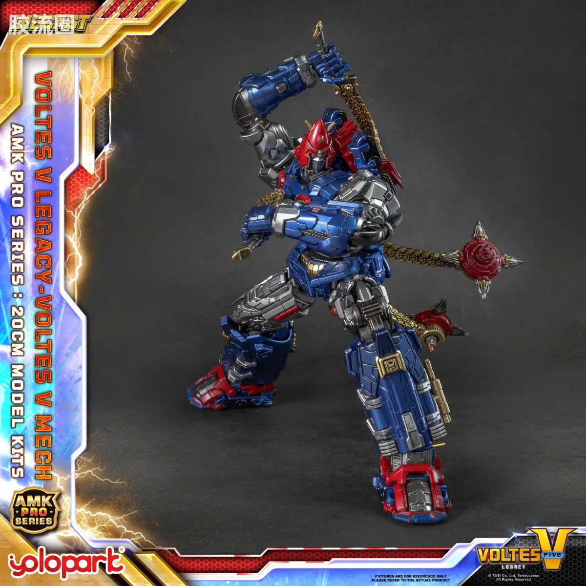 YOLOPARK Legacy Amk Pro Series Voltes