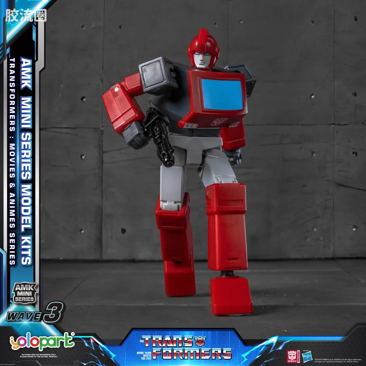 YOLOPARK Transformers G1 Movie Amk Mini Series Wave 3 G1 Ironhide Model Kit