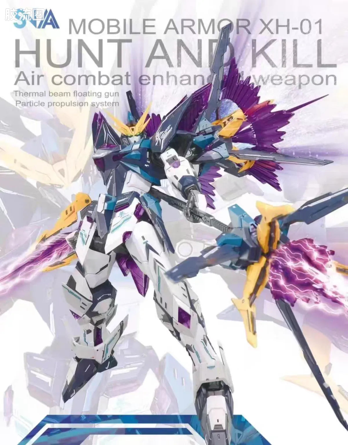 SNAA 1/100 Astral Soul Mobile Armor XH-01 Hunt and Kill Hunting Falcon Model Kit