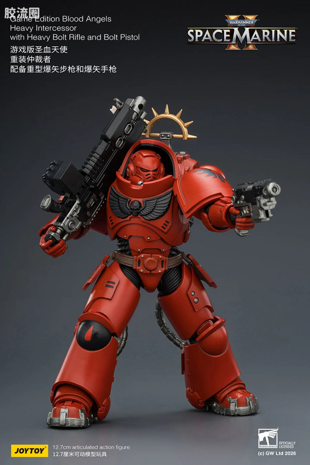 JoyToy Game Edition Blood Angels Heavy Intercessor With Heavy Bolt Rifle And Bolt Pistol