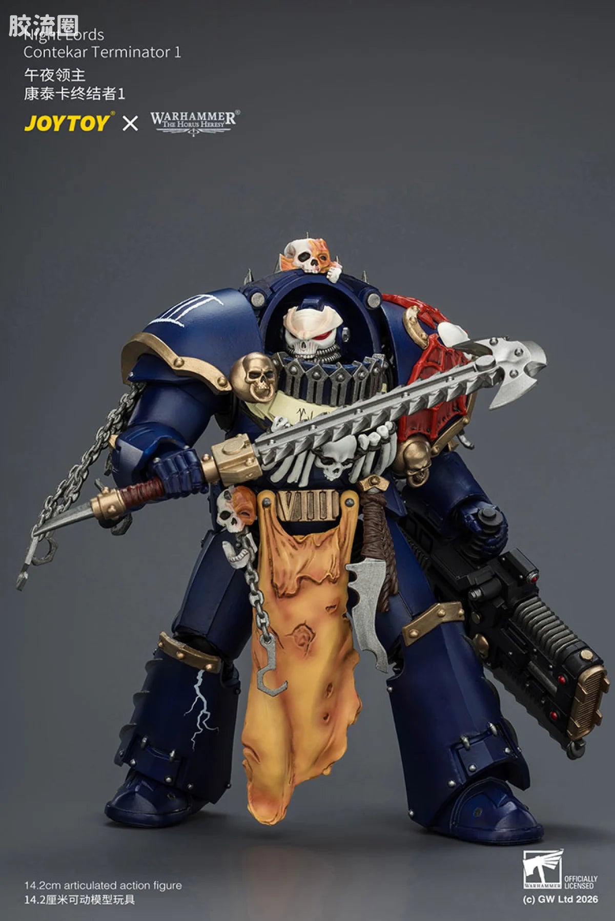 JoyToy Night Lords Contekar Terminator (source 166082)
