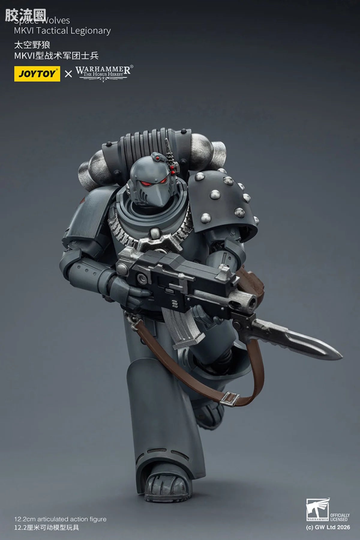 JoyToy Space Wolves Mkvi Tactical Legionary