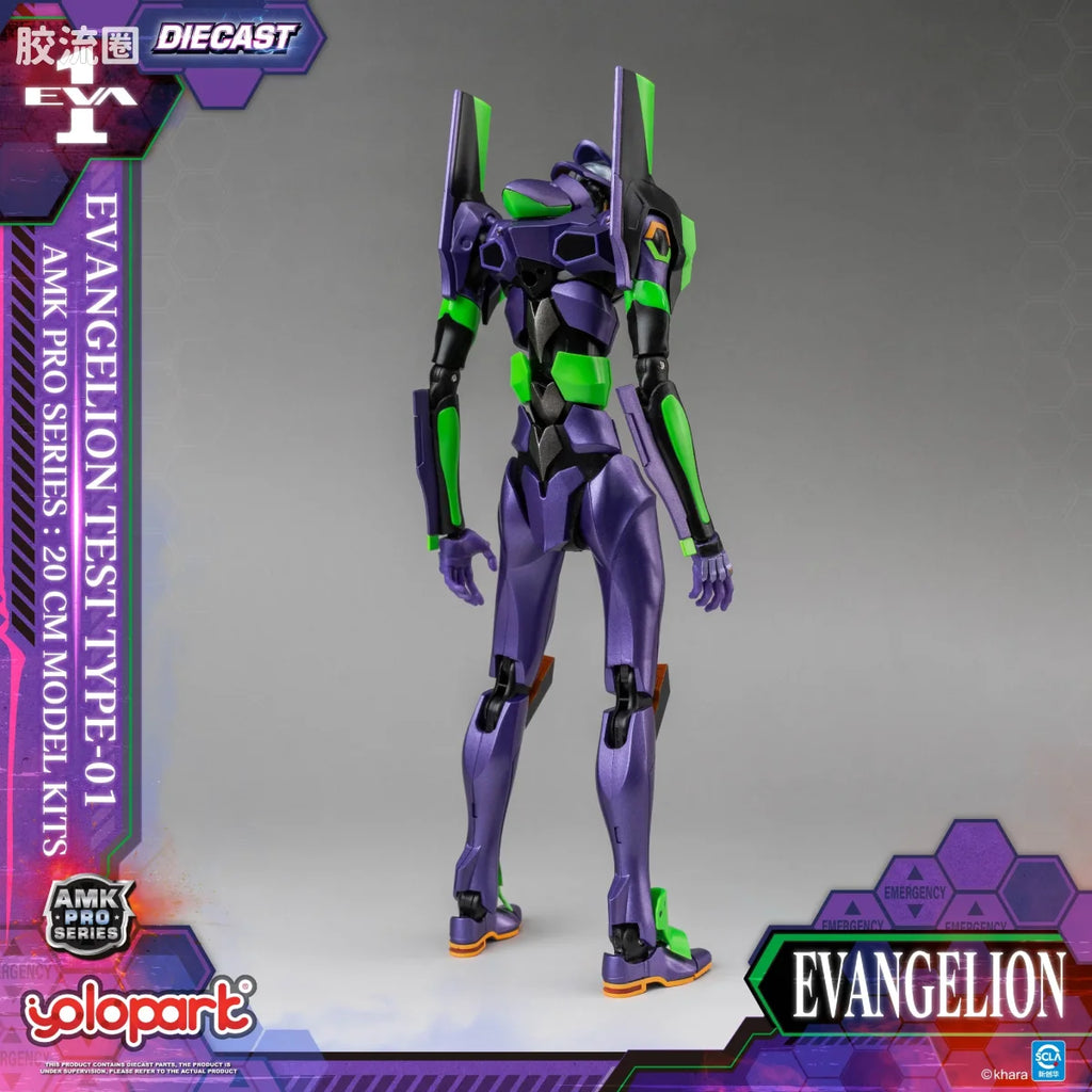 YOLOPARK Evangelion Amk Pro Series Eva 01 Test Type