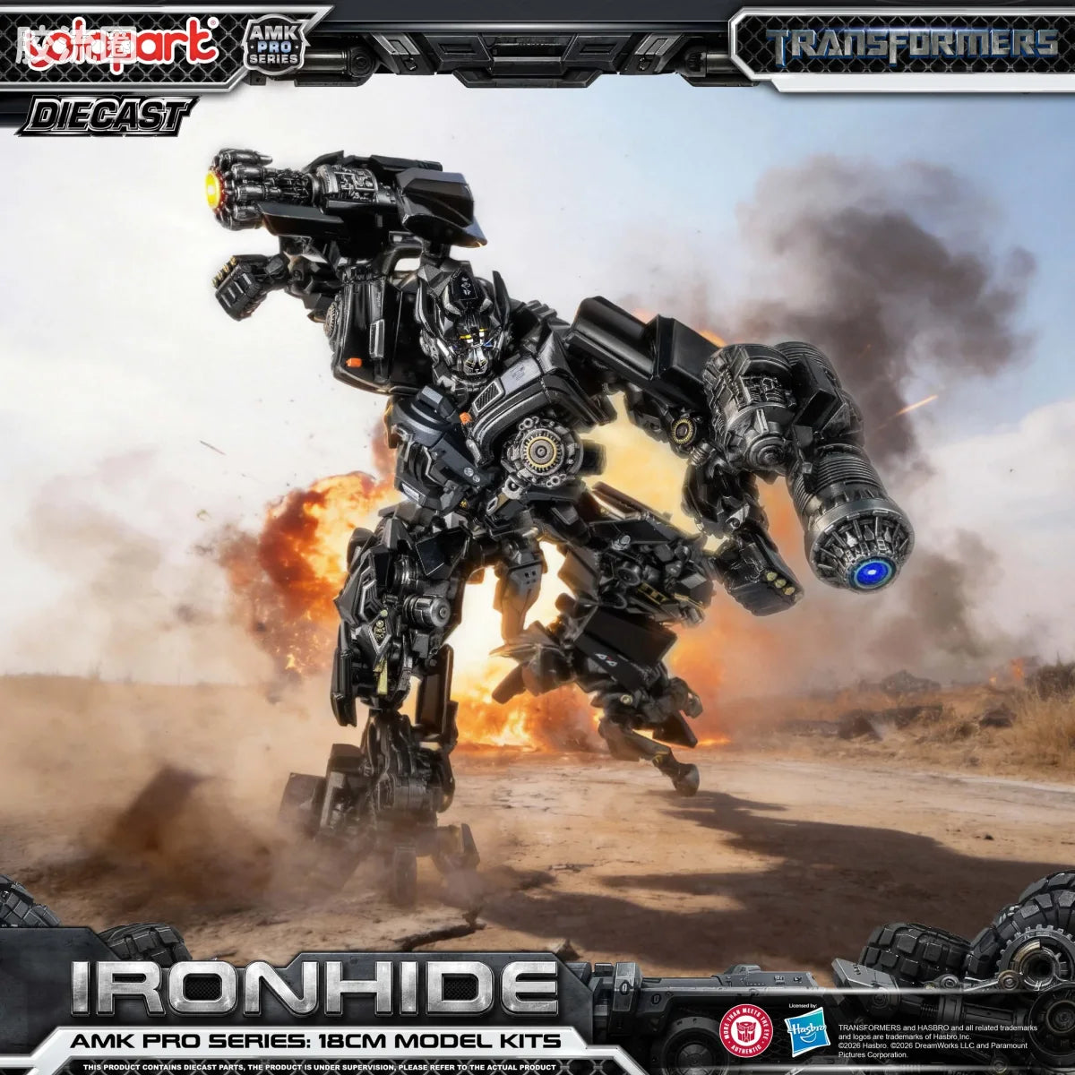 YOLOPARK Transformers 2007 Amk Pro Series Ironhide