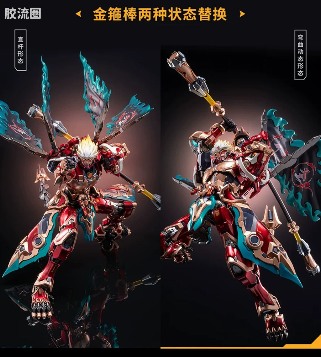 Moshow Honor of Kings x Progenitor Effect Illustrious Class Sun Wukong