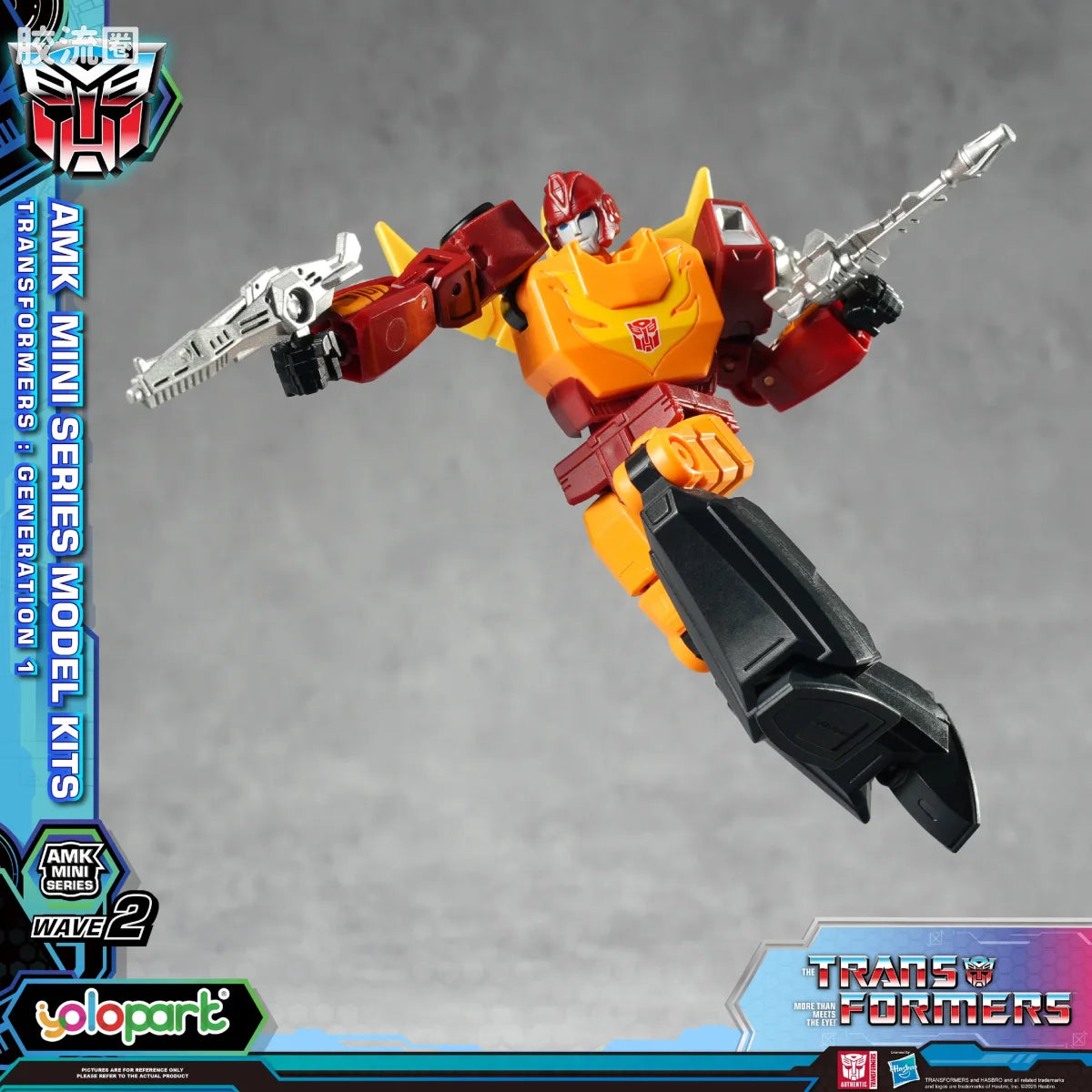YOLOPARK Transformers Generation One Amk Mini Series Wave 2 Model Kit Rodimus Prime