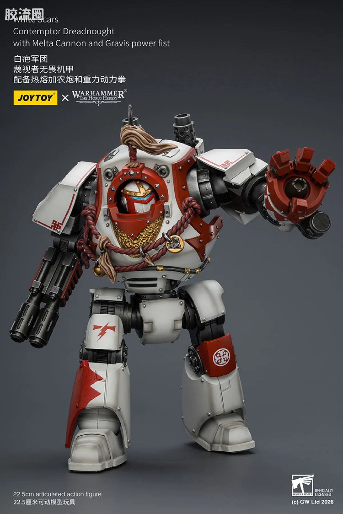 JoyToy White Scars Contemptor Dreadnought With Melta Cannon And Gravis Power Fist