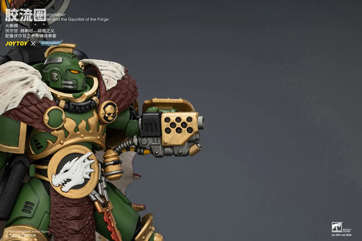 JoyToy Salamanders Vulkan Hestanthe Forgefather