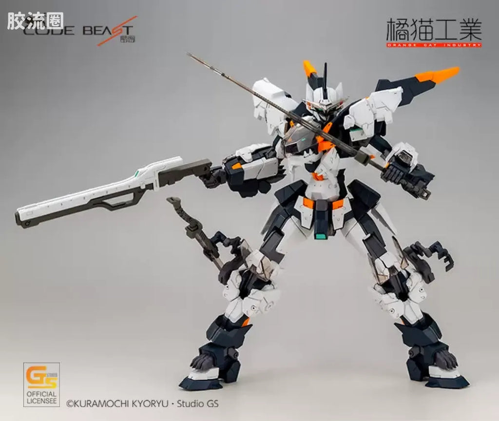 Orange Cat Industry Hundred Edge Arma (First Limited Edition)