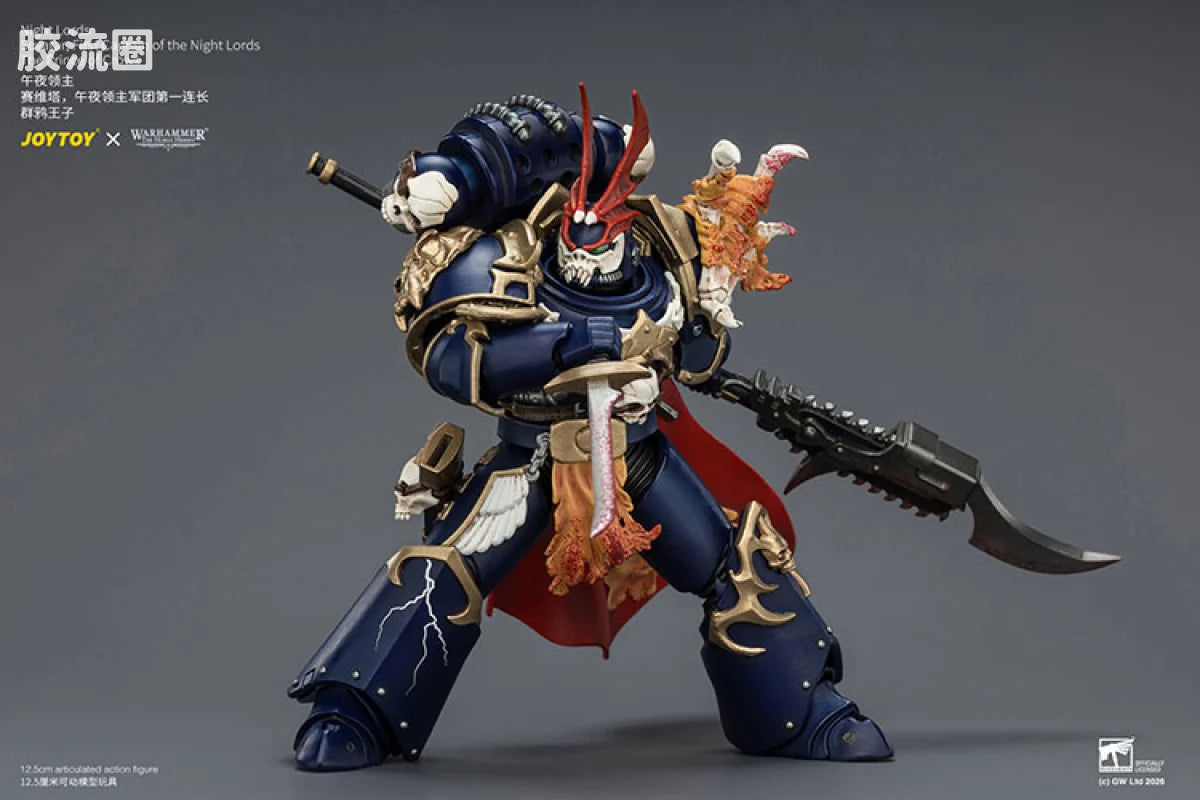 JoyToy Night Lords Sevatar First Captain Of The Night Lords The Prince Of Crows