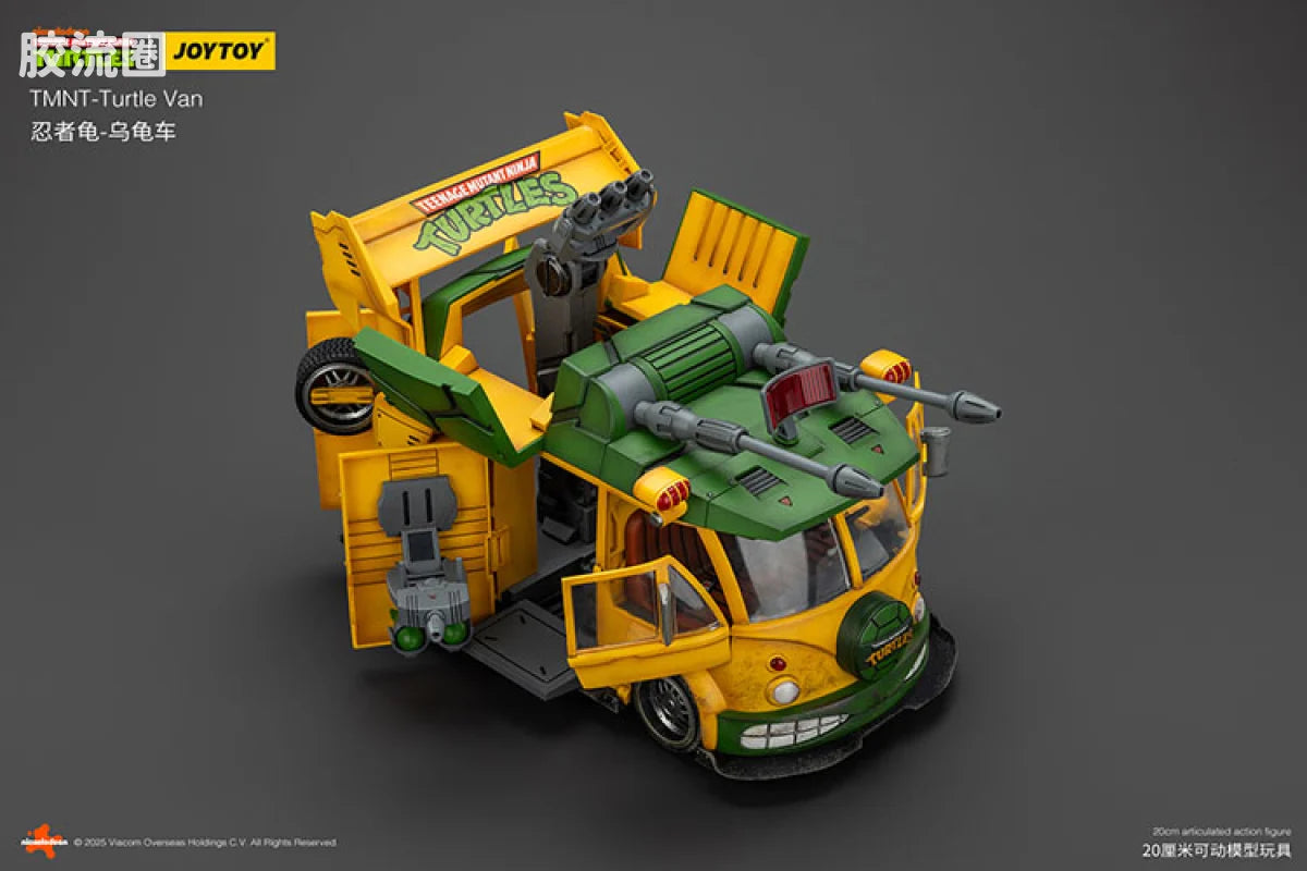 JoyToy Antmnt Turtle Van