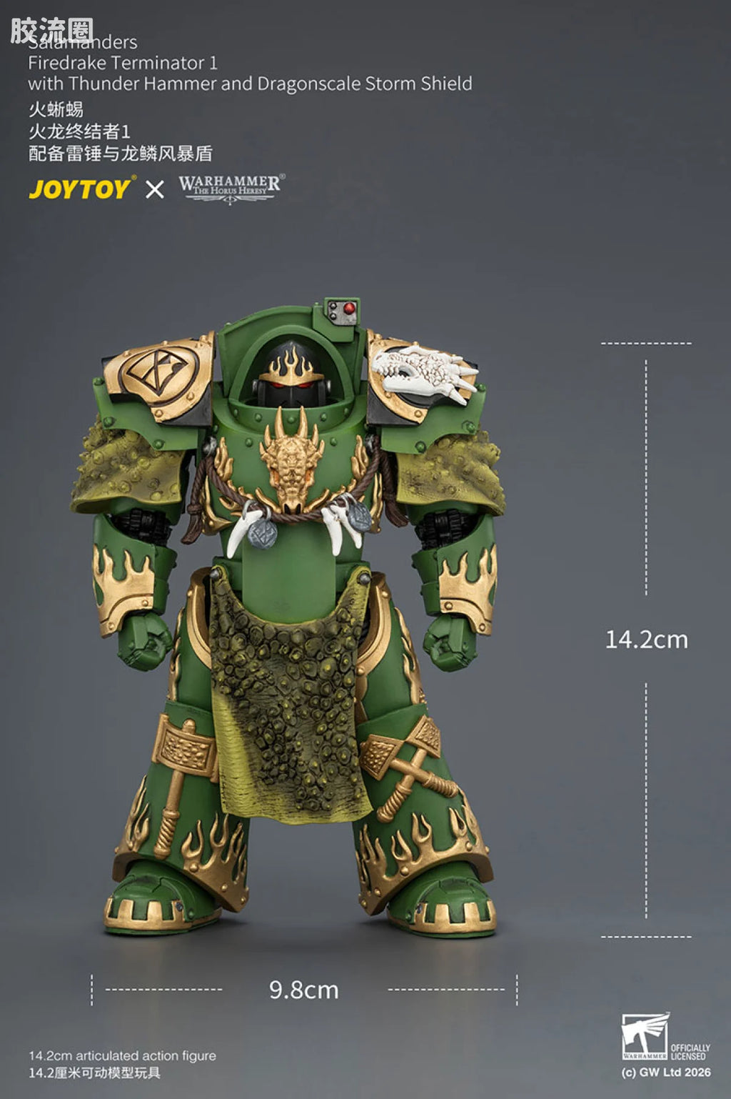JoyToy Salamanders Firedrake Terminator 1 With Thunder Hammer And Dragonscale Storm Shield