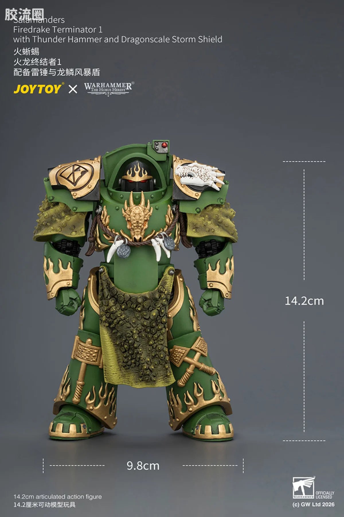 JoyToy Salamanders Firedrake Terminator 1 With Thunder Hammer And Dragonscale Storm Shield