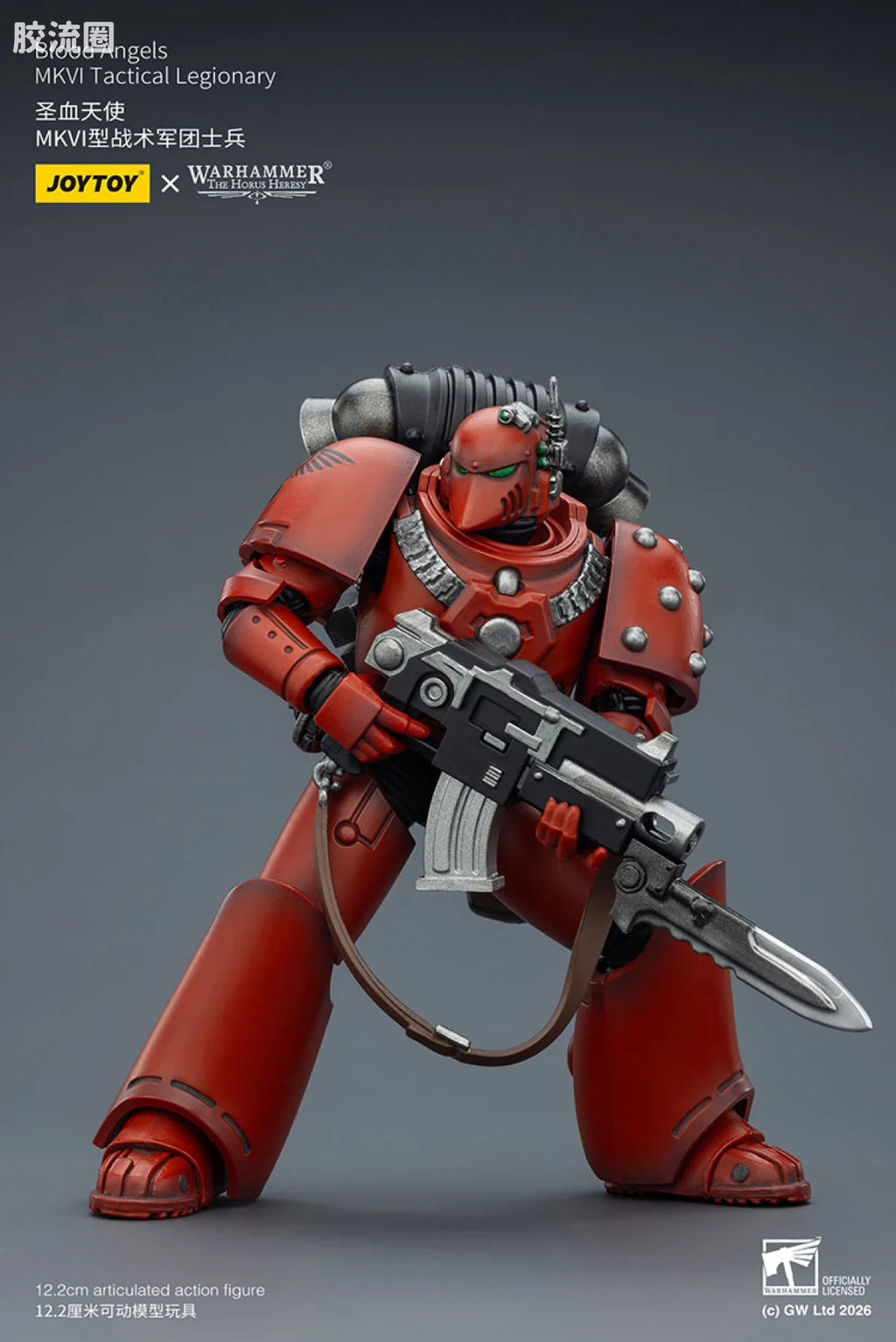 JoyToy Blood Angels Mkvi Tactical Legionary