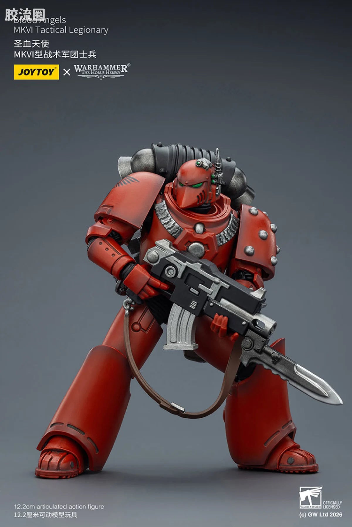 JoyToy Blood Angels Mkvi Tactical Legionary
