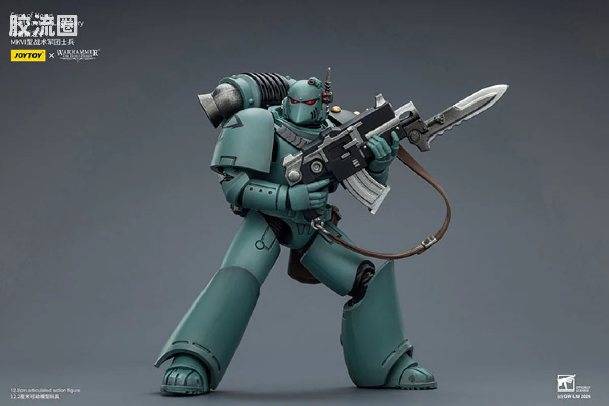 JoyToy Egionarysons Of Horus Mkvi Tactical Legionary