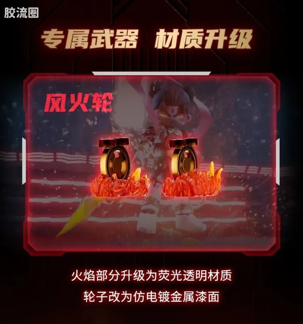 Blokees Herospire - Faxiang Nezha Jinshen (Mythical Aspect Nezha, Golden Body (2023 Anniversary Limited))
