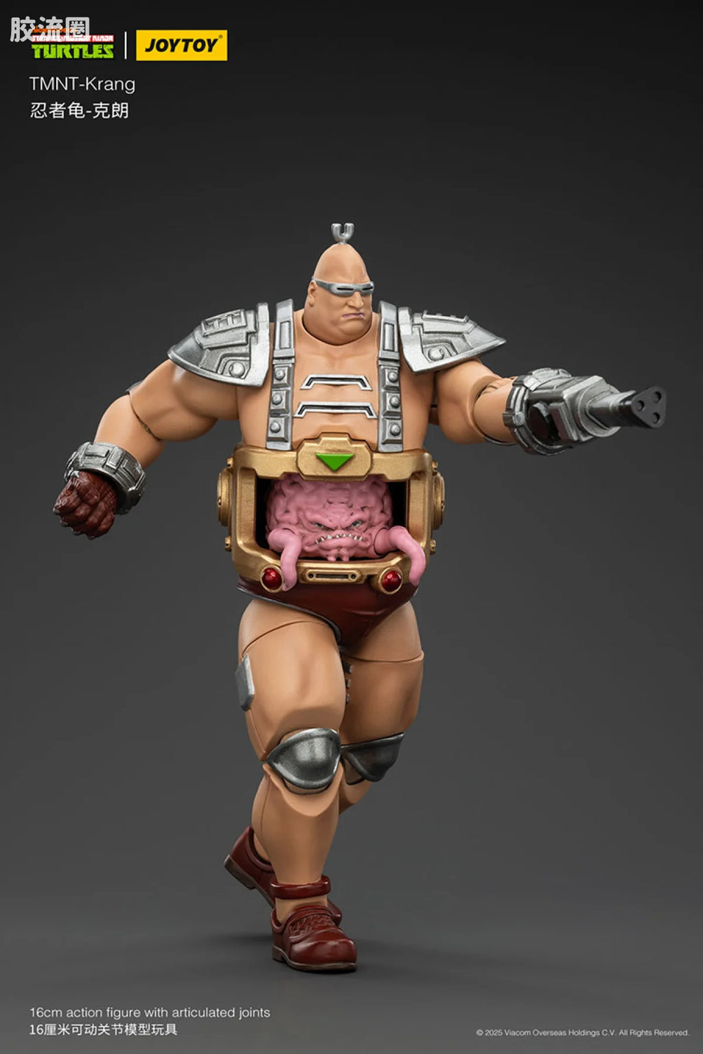 JoyToy Tmnt Krang