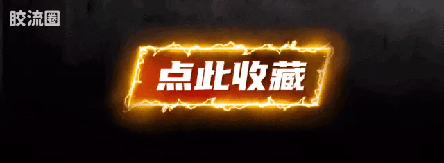 Blokees Ultraman Wave 8 - Miracle of Kings Bonus