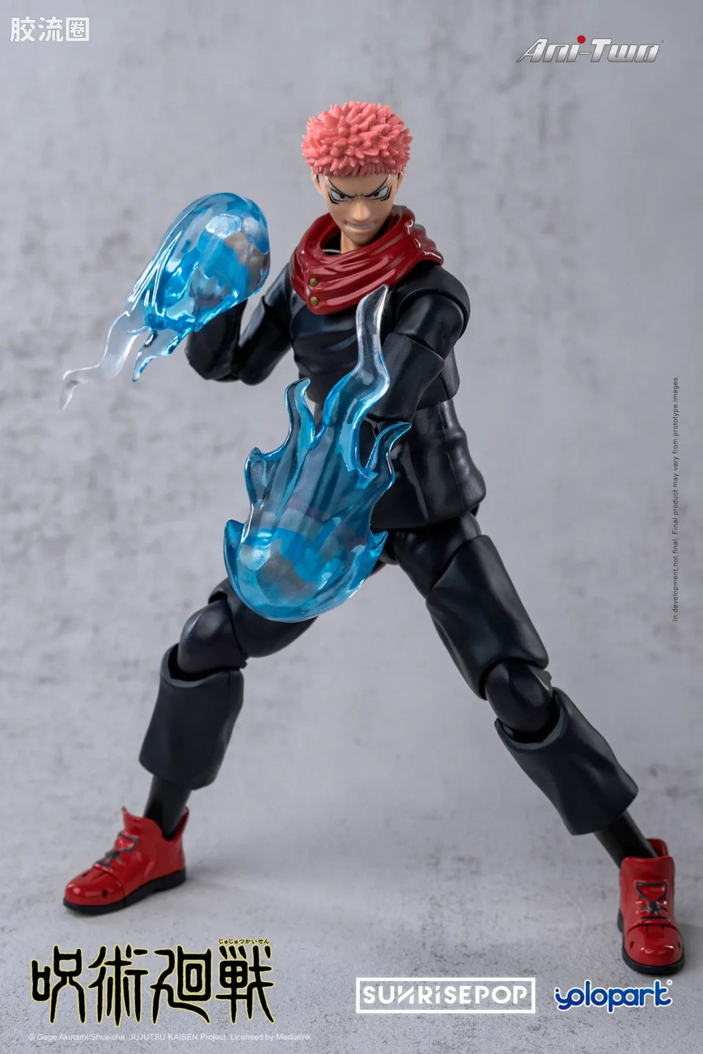 YOLOPARK Jujutsu Kaisen Action Figure Itadori Yuji