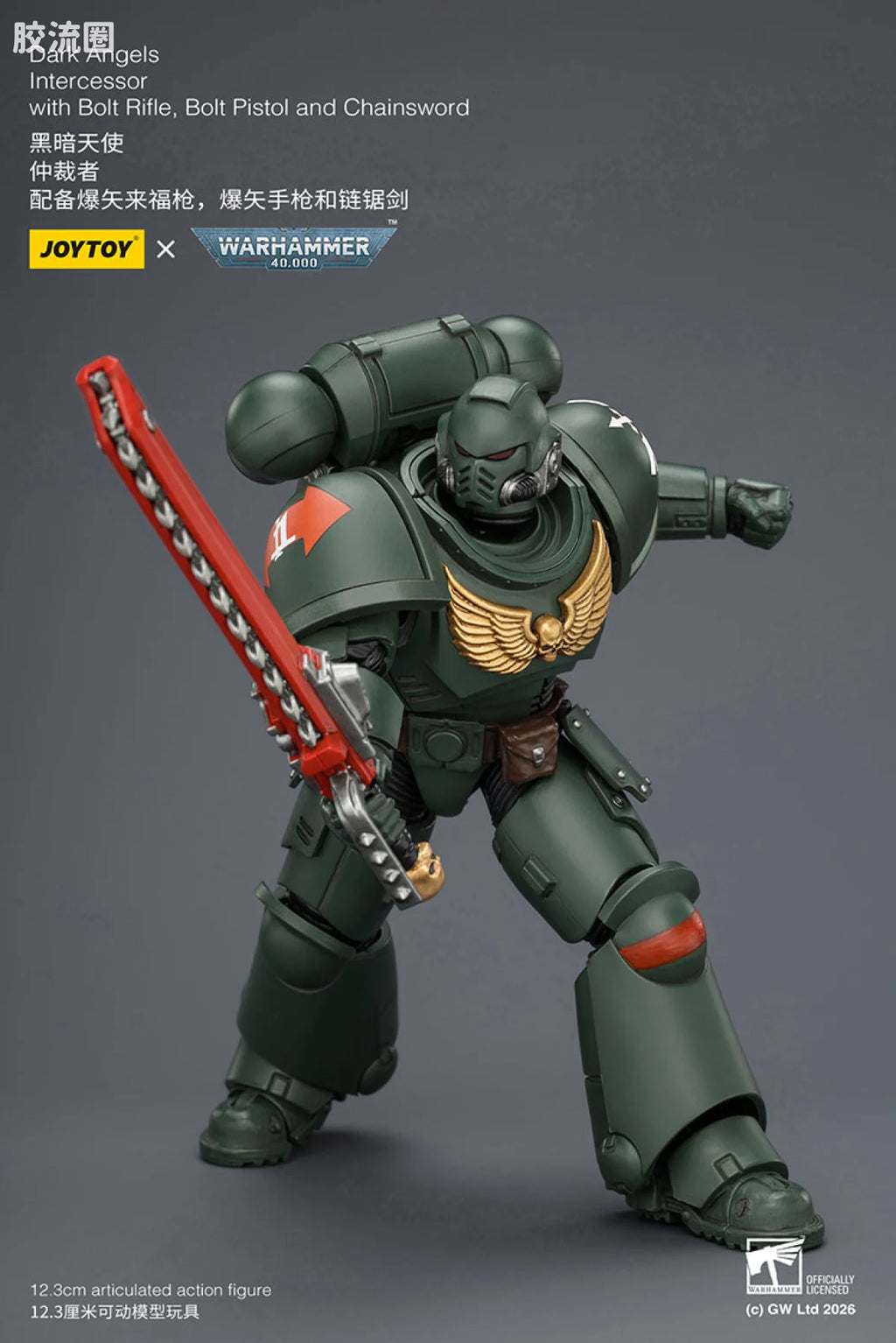 JoyToy Dark Angels Intercessor With Bolt Rifle Bolt Pistol And Chainsword