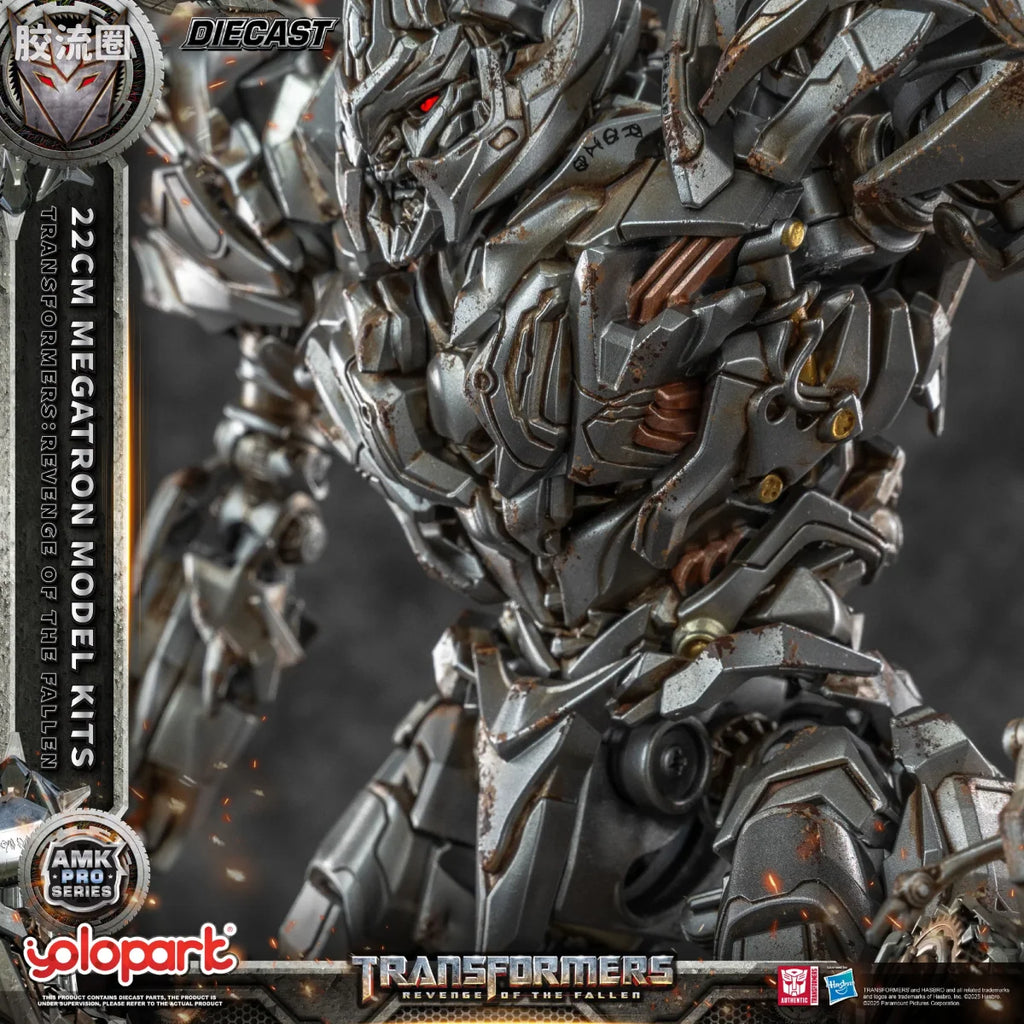YOLOPARK Amk Pro Series Transformers Revenge Of The Fallen 22cm Megatron Model Kits