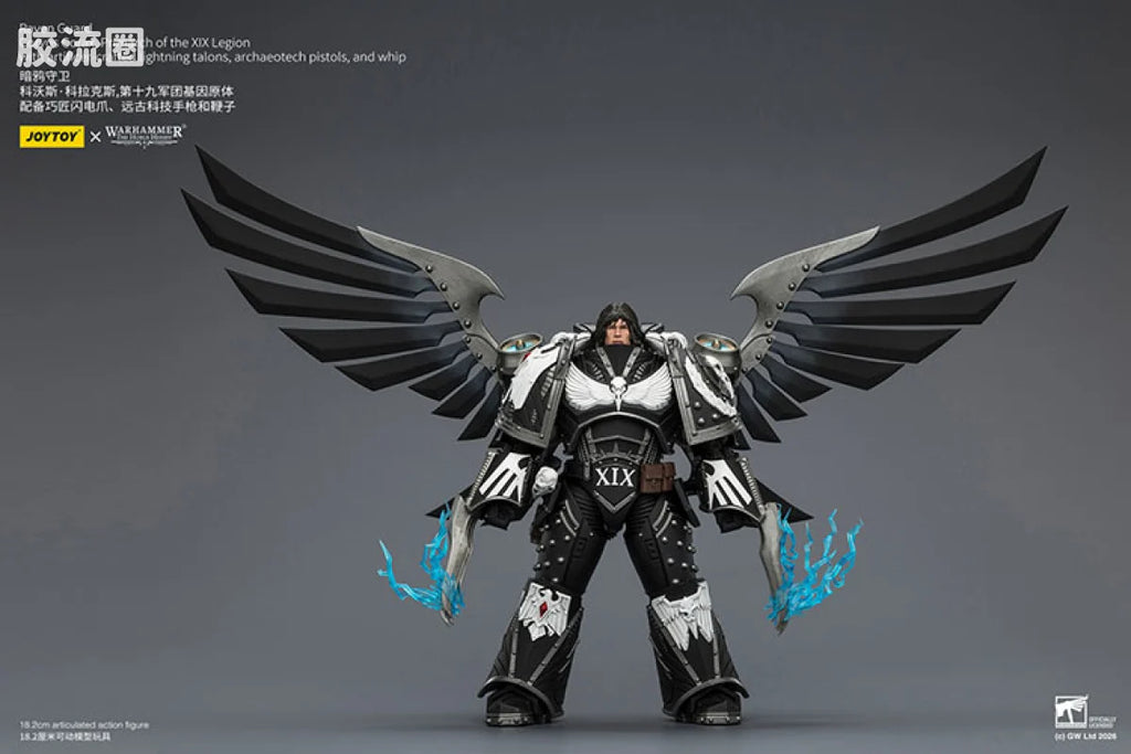 JoyToy Egionwithartificer Craftedlightningtalonsarchaeotechpistolsandwhipraven Guard Corvus Coraxprimarch Of The Xix Legion With Artificer Crafted Lightning Talonsarchaeotech Pistolsand Whip