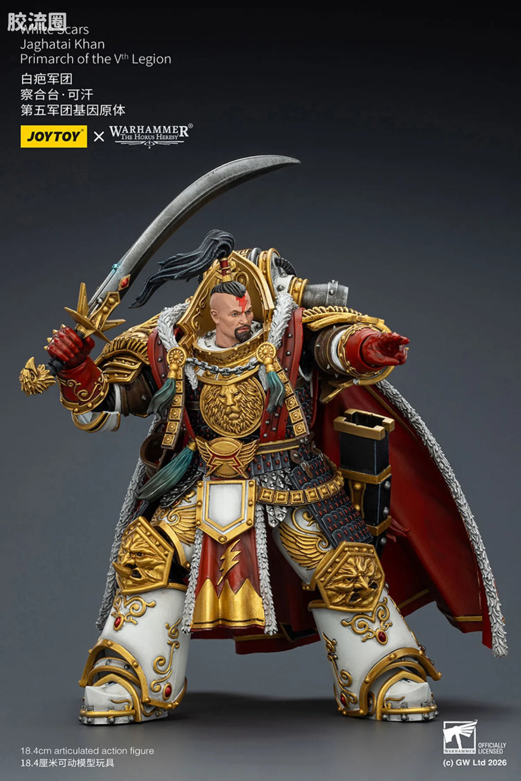 JoyToy White Scars Jaghatai Khan Primarch Of The Vth Legion