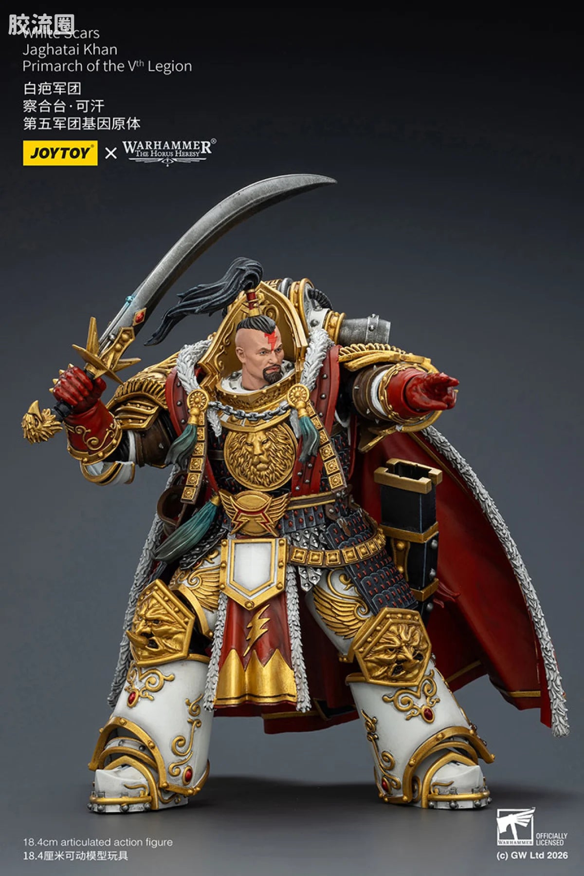 JoyToy White Scars Jaghatai Khan Primarch Of The Vth Legion