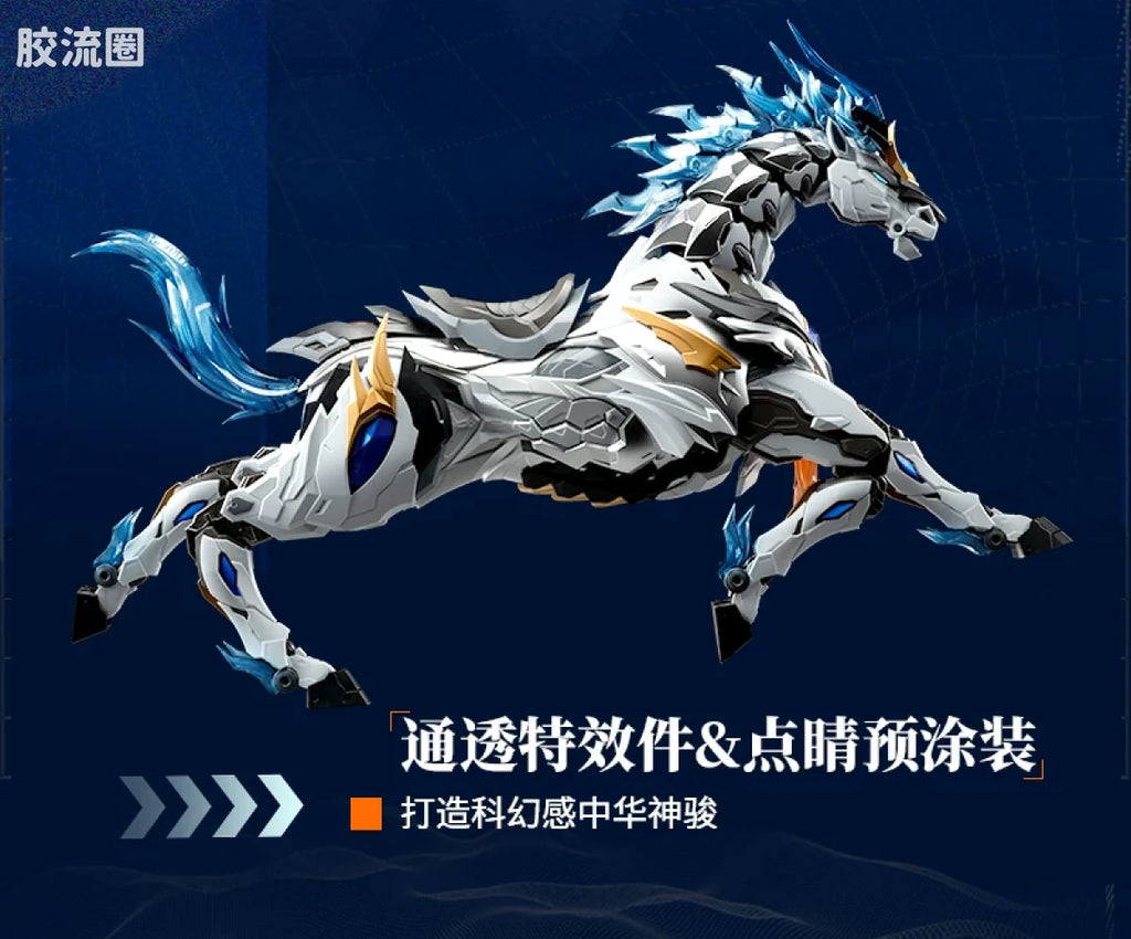 Motor Nuclear Legend of Star General MNP-XH05WA Zhao Yun (Majestic Color Ver.) Model Kit