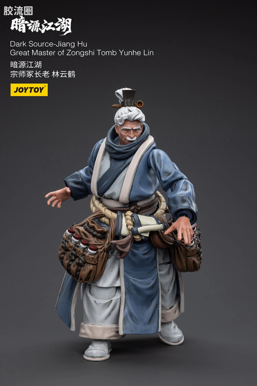 JoyToy Dark Source Jiang Hu Great Master Of Zongshi Tomb Yunhe Lin