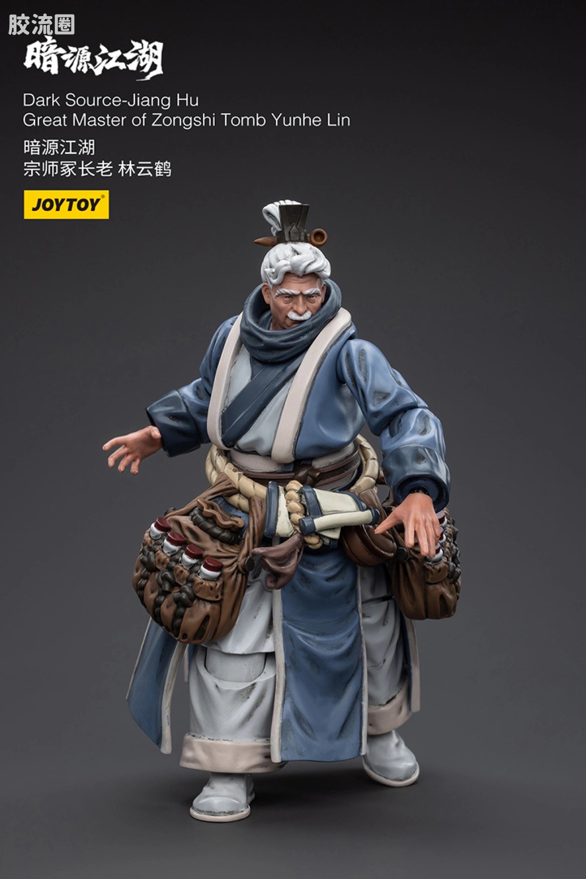 JoyToy Dark Source Jiang Hu Great Master Of Zongshi Tomb Yunhe Lin