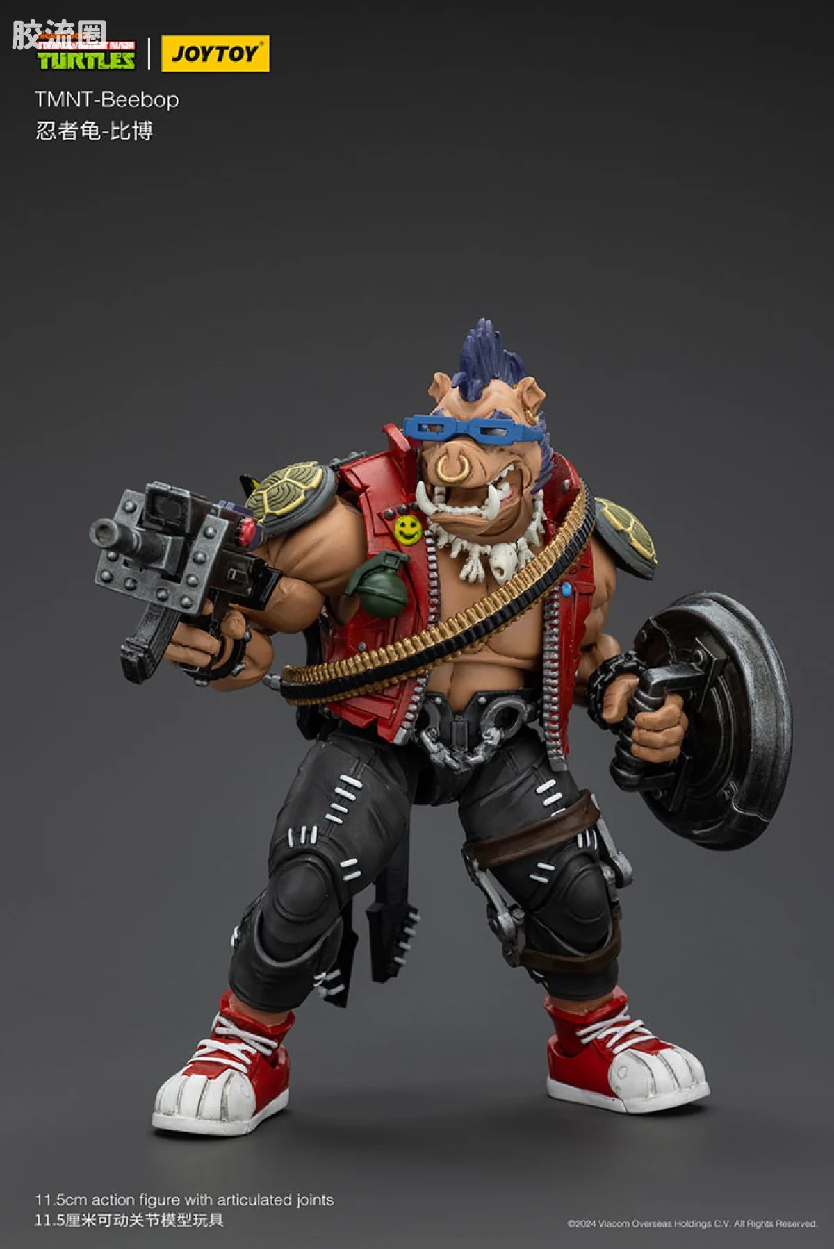 JoyToy Eeboptmnt Beebop