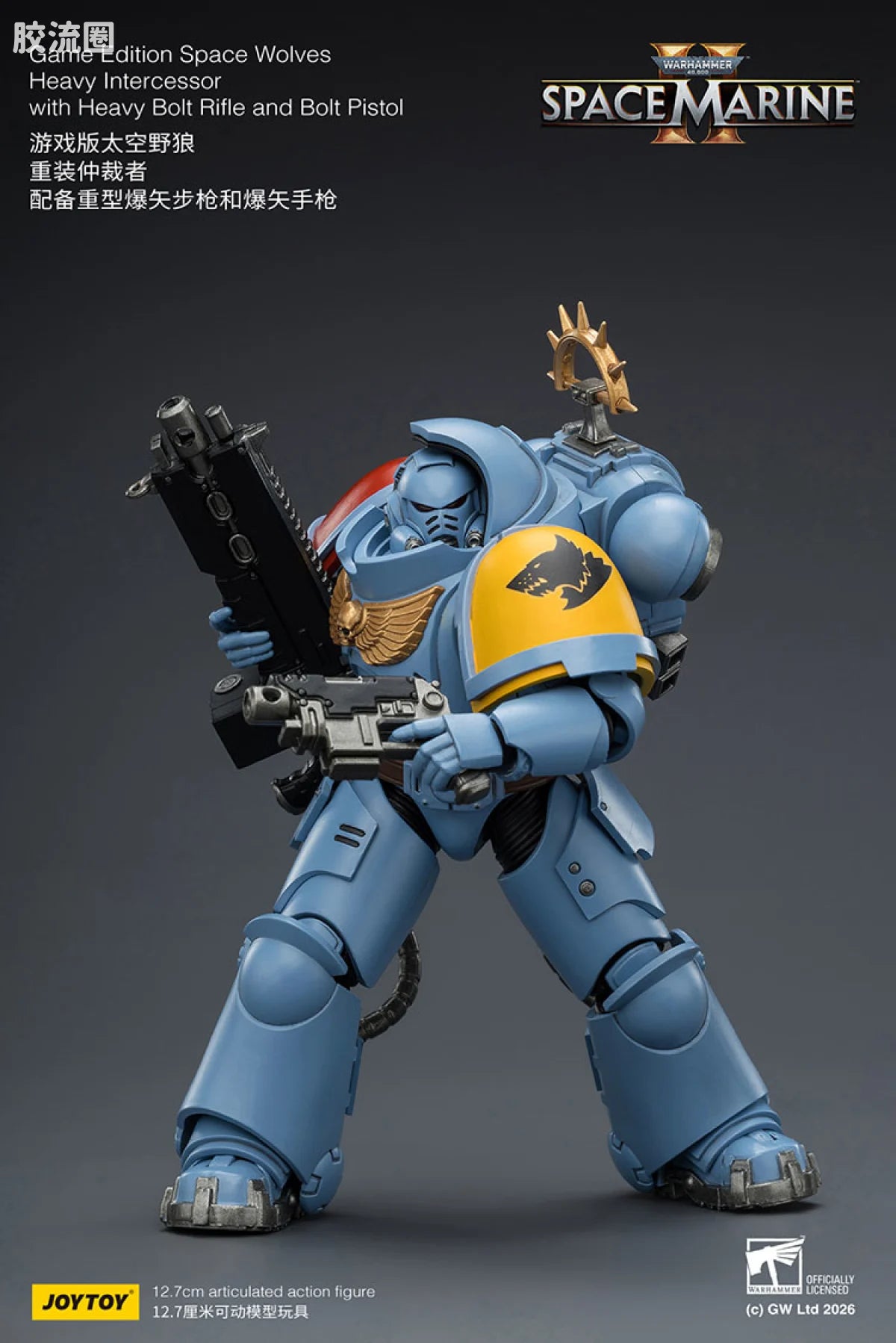 JoyToy Game Edition Space Wolves Heavy Intercessor With Heavy Bolt Rifle And Bolt Pistol