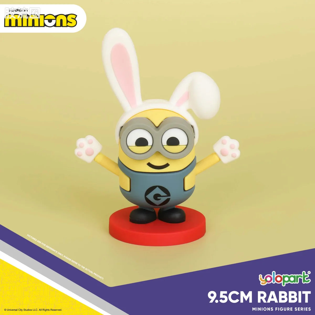 YOLOPARK Despicable Me Minions Chinese Zodiac Figures 12 Animal Signs Collectible Display