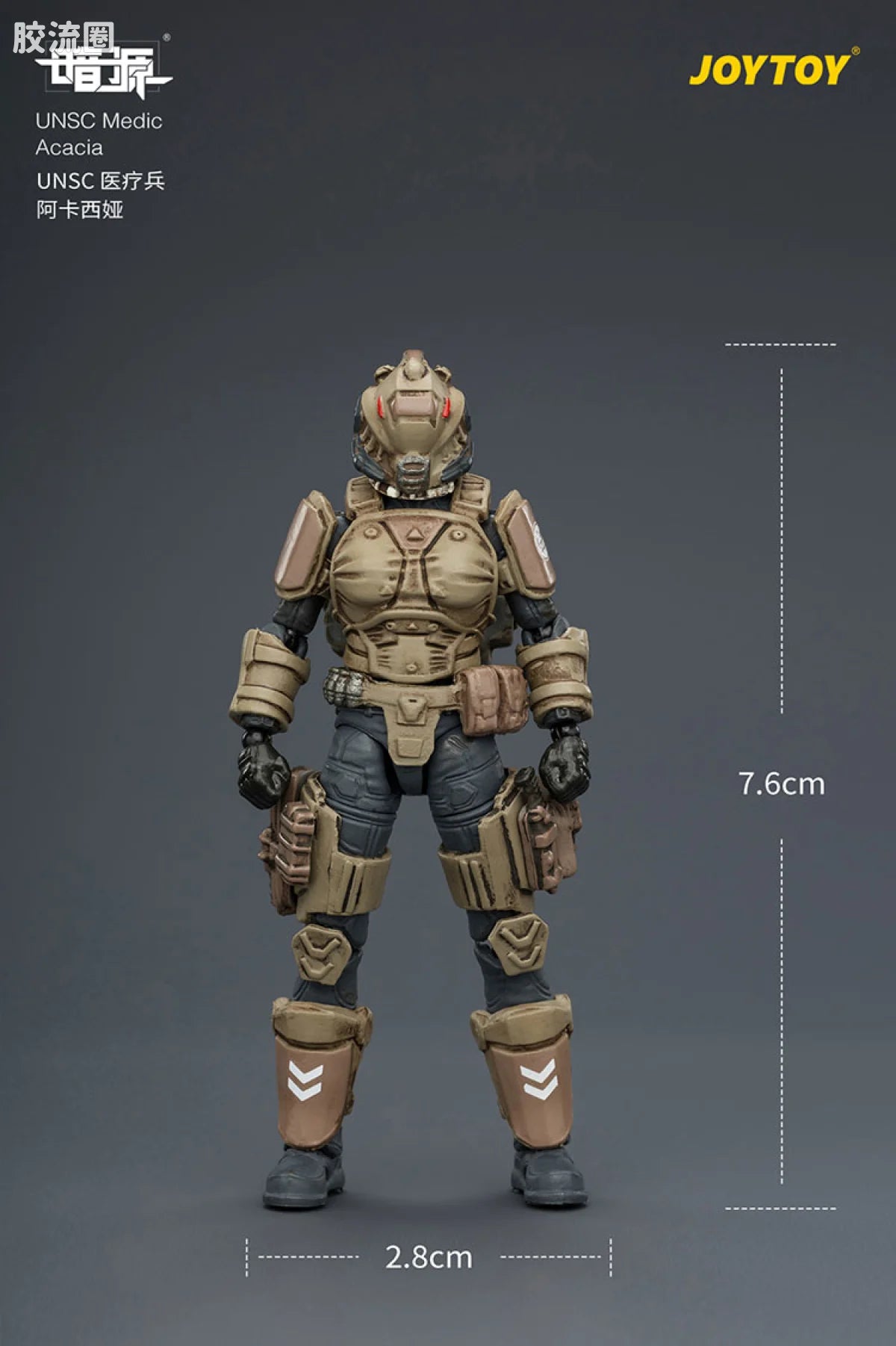 JoyToy Caciaunsc Medic Acacia