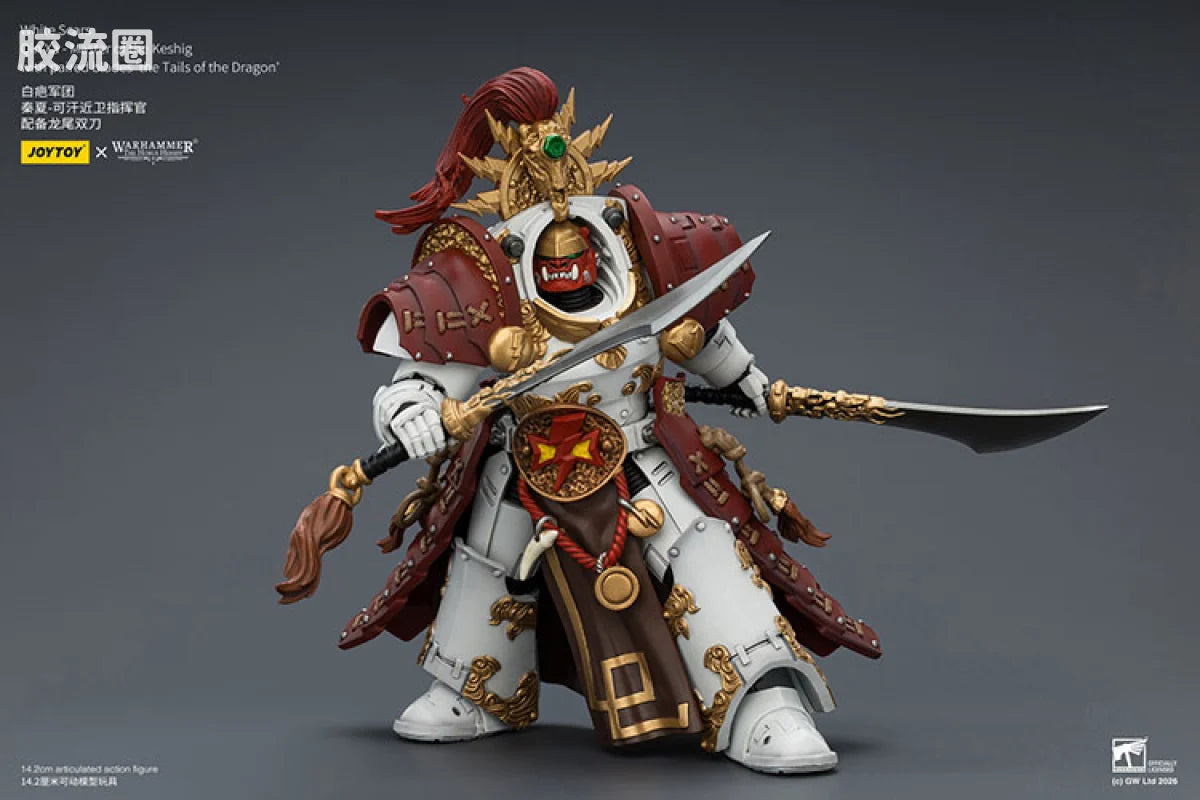 JoyToy White Scars Qin Xa Master Of The Keshig With Paired Bladesthetails Of The Dragon