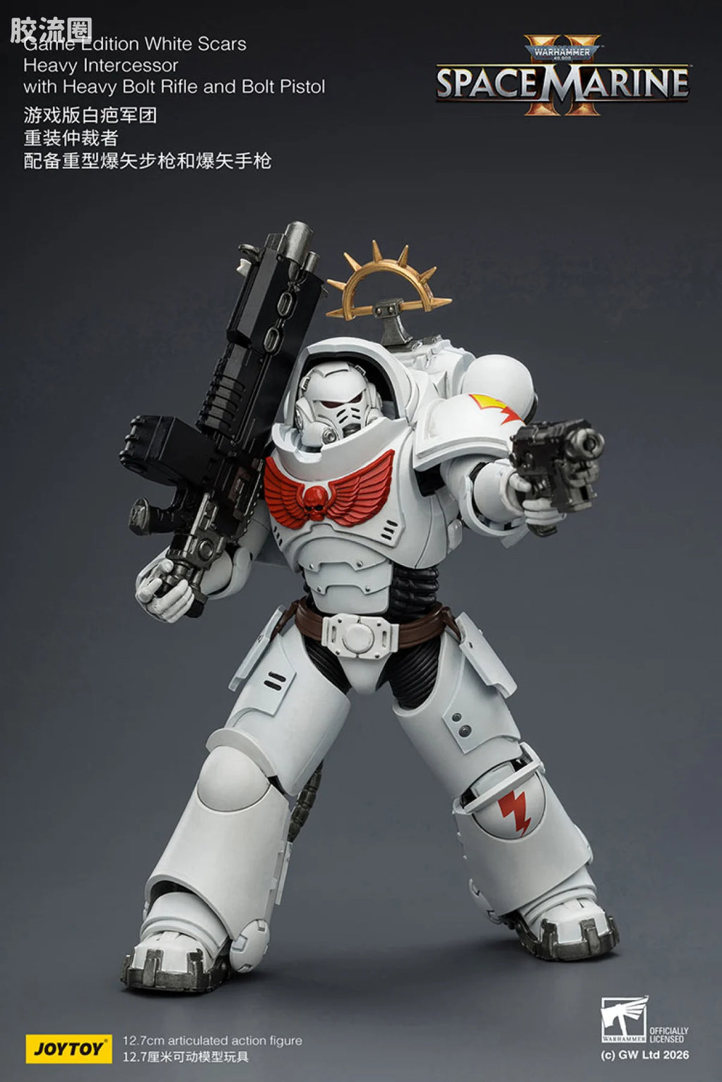 JoyToy Game Edition White Scars Heavy Intercessor With Heavy Bolt Rifle And Bolt Pistol