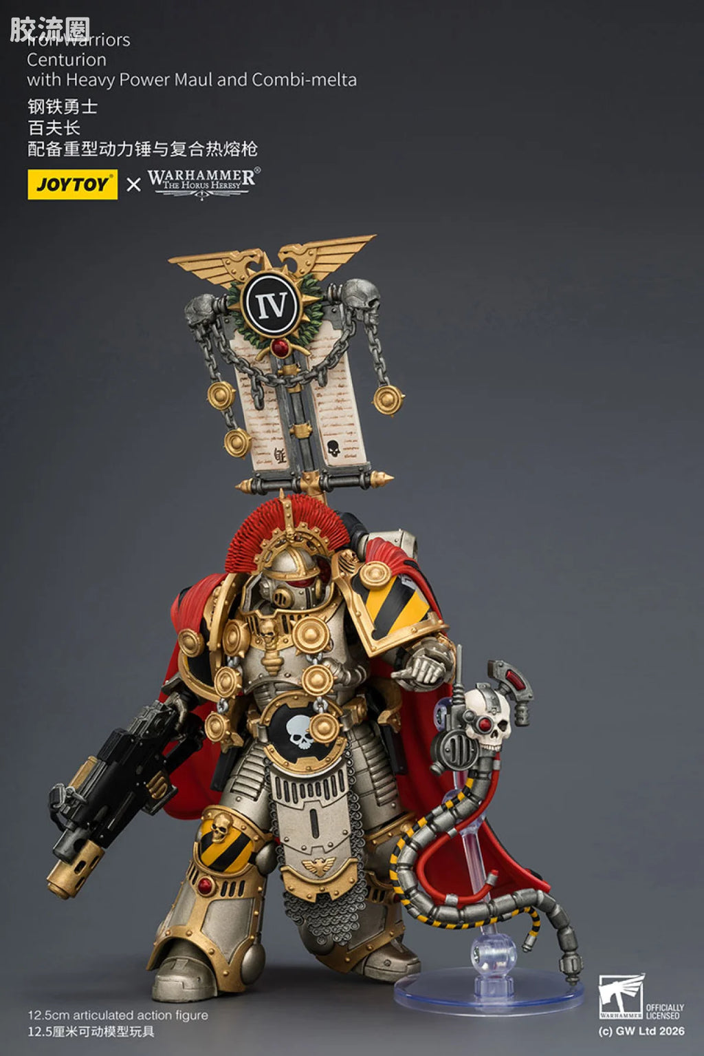JoyToy Ombi Meltairon Warriors Centurion With Heavy Power Maul And Combi Melta