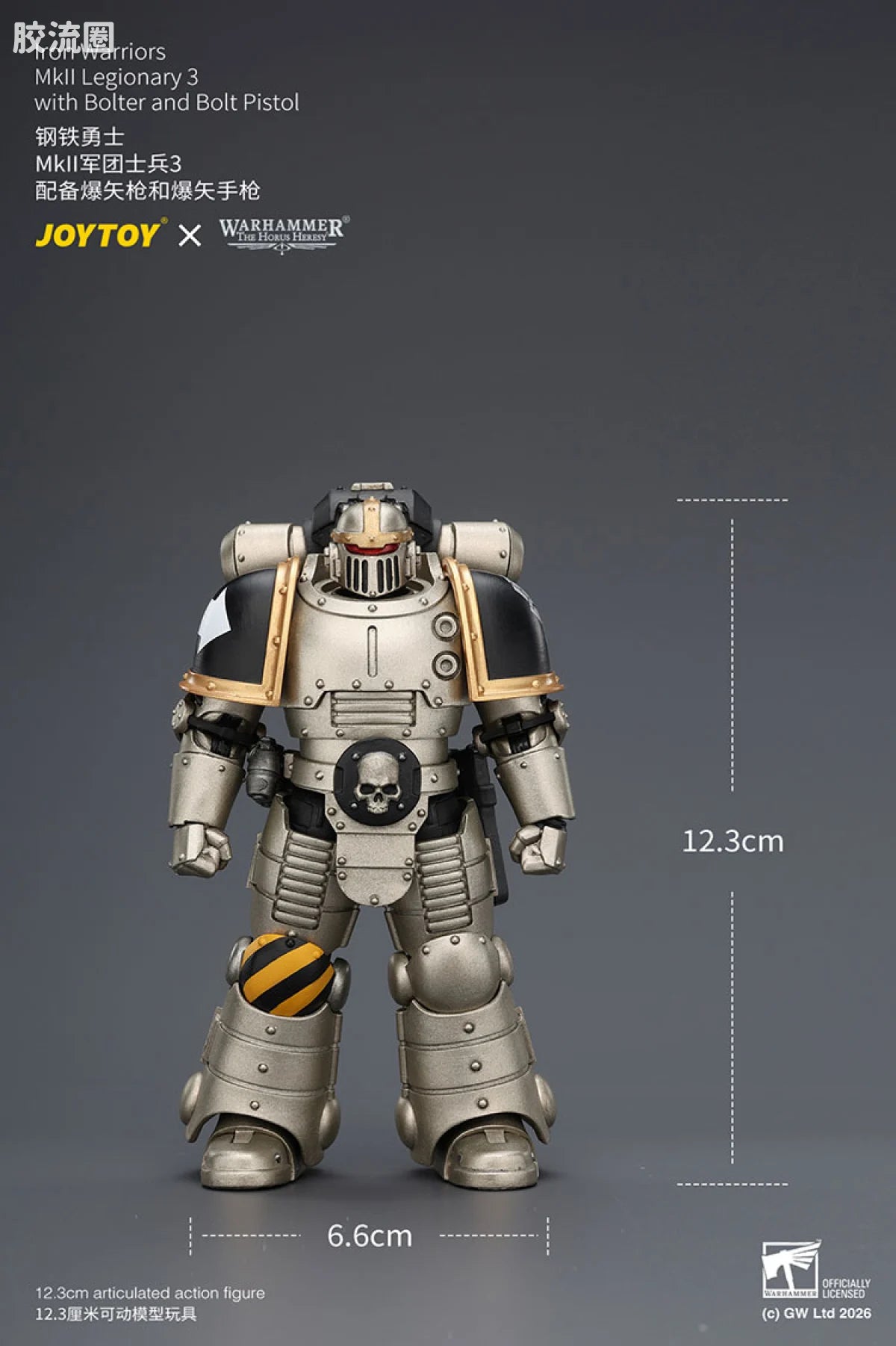 JoyToy Iron Warriors Mkll Legionary 3 With Bolter And Bolt Pistol