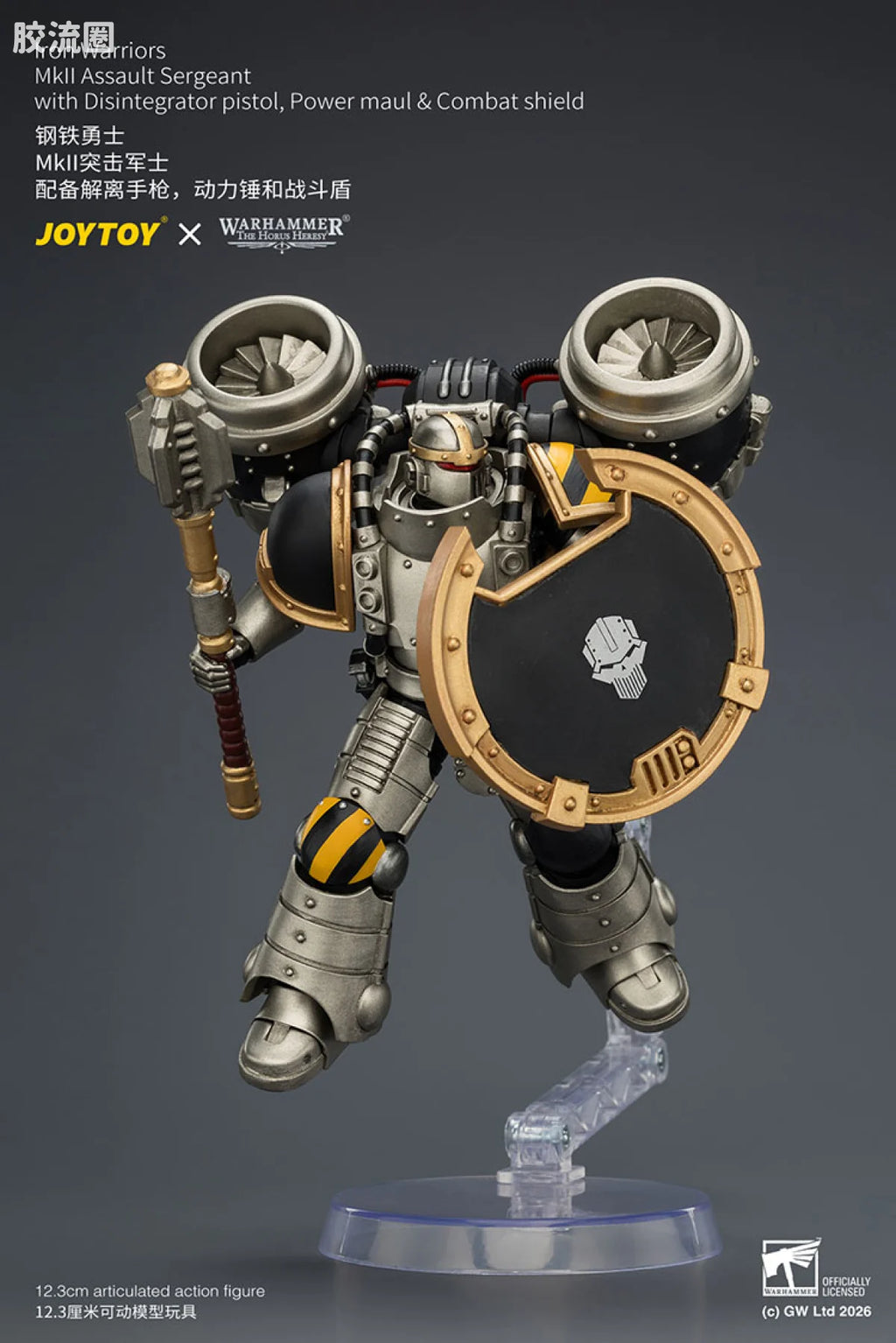 JoyToy Iron Warriors Mkll Assault Sergeant With Disintegrator Pistolpower Maul Combat Shield