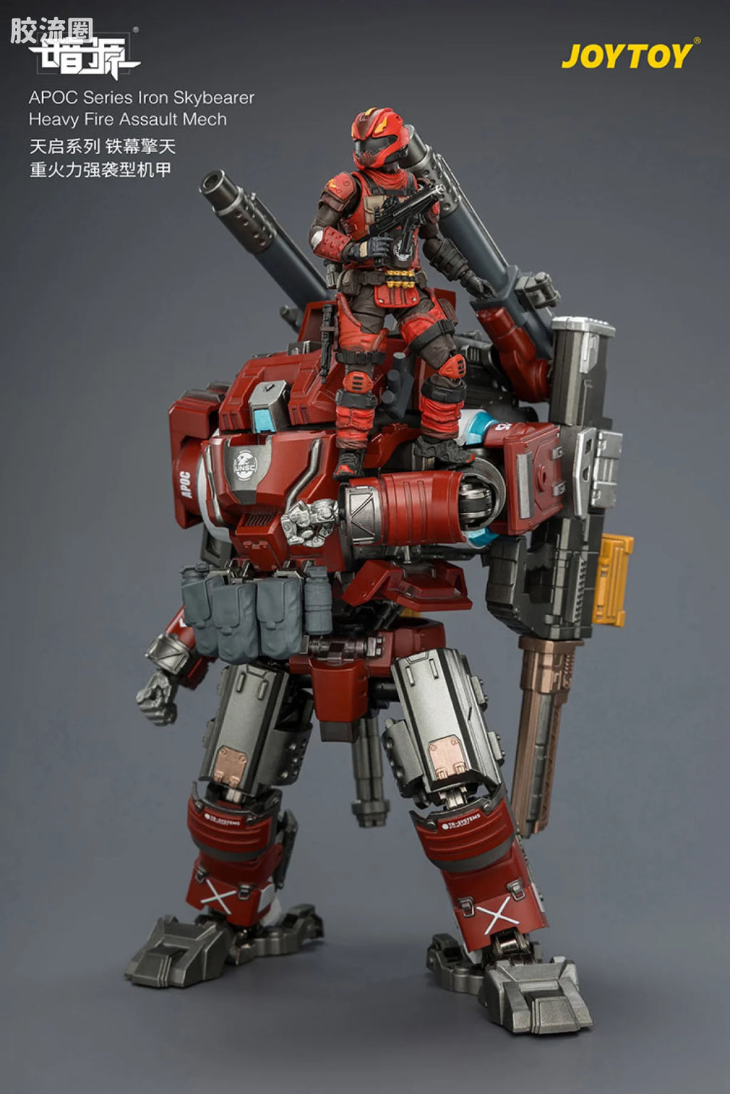 JoyToy Echapoc Series Iron Skybearer Heavy Fire Assault Mech