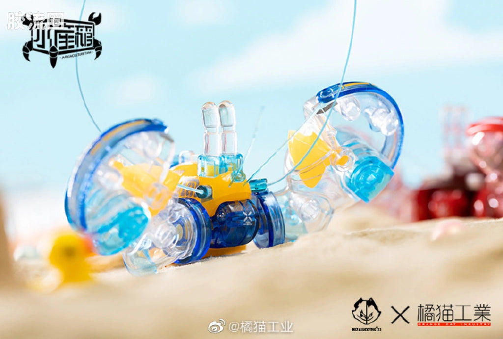 Orange Cat Industry Boston Lobster (Crystal Blue)