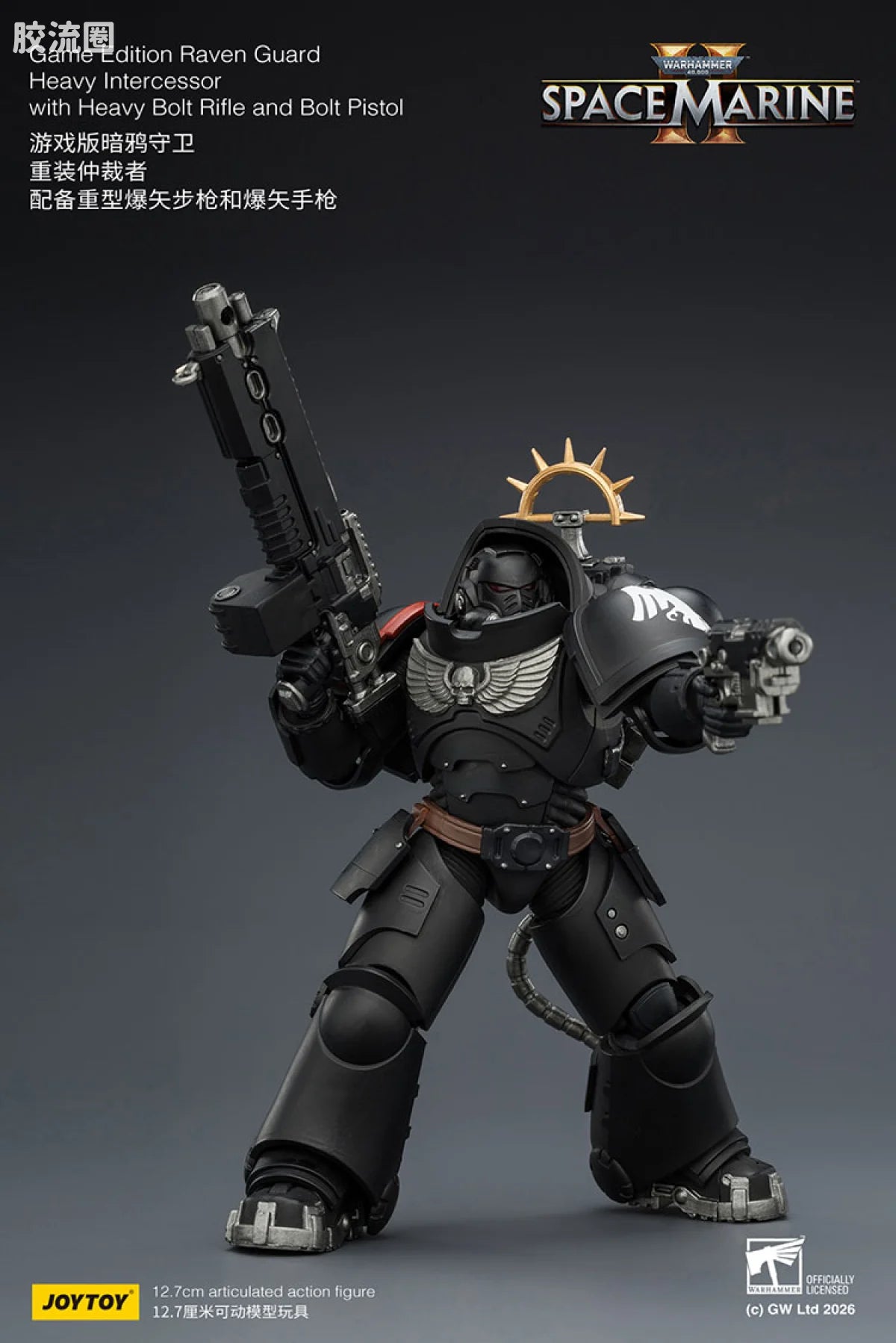 JoyToy Game Edition Raven Guard Heavy Intercessor With Heavy Bolt Rifle And Bolt Pistol