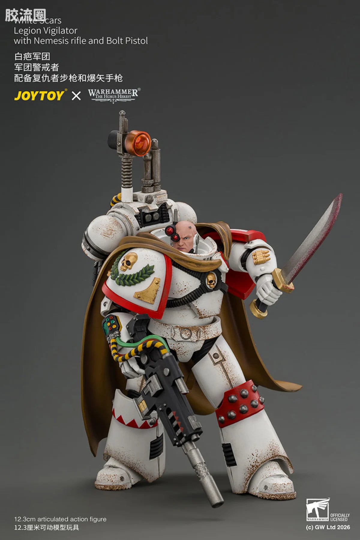 JoyToy White Scars Legion Vigilator With Nemesis Rifle And Bolt Pistol