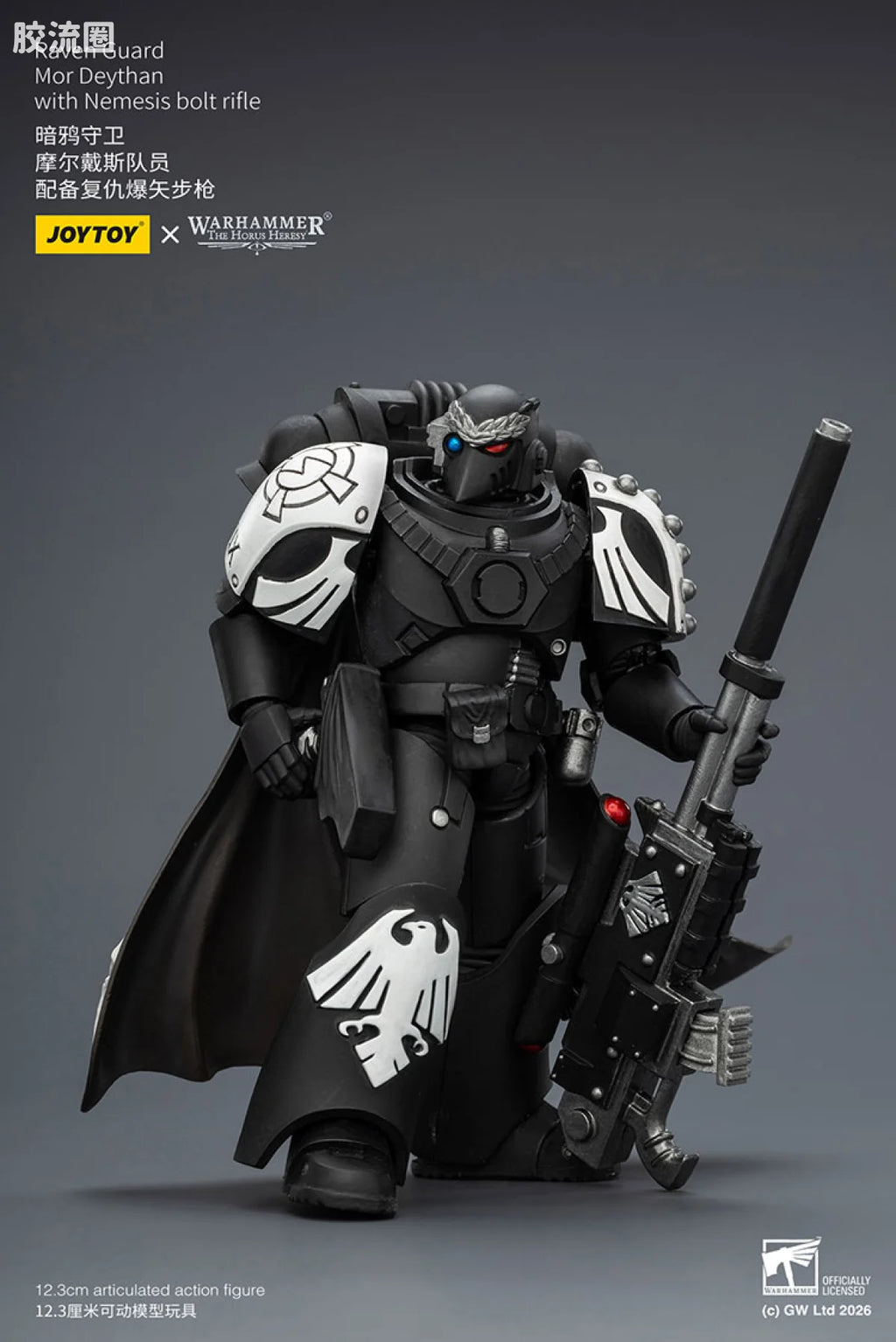 JoyToy Raven Guard Mor Deythan With Nemesis Bolt Rifle